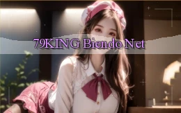 79king biendo net