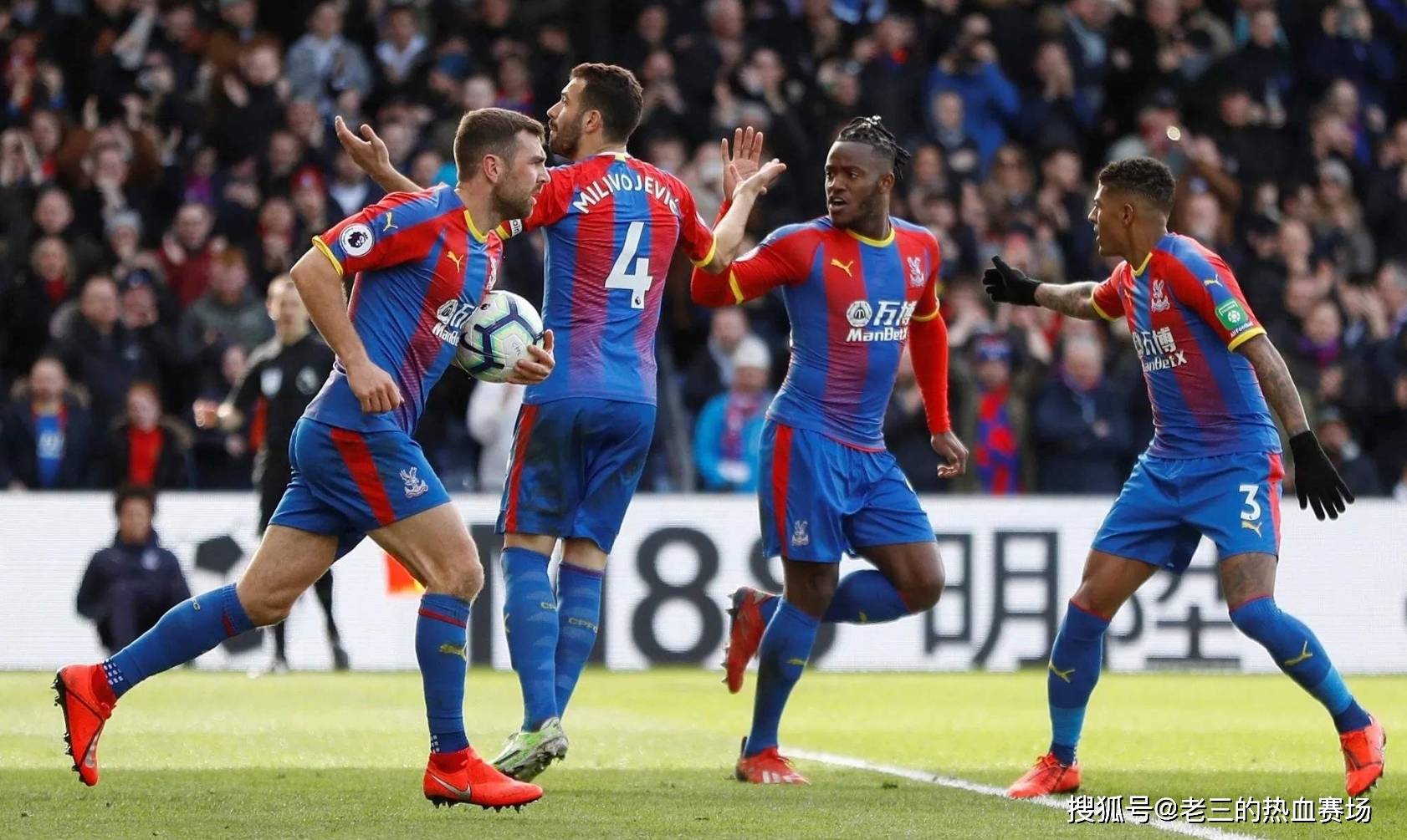 与维拉历史 与维拉历史